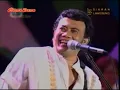 Rhoma irama Malam tahun baru