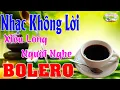 Download Lagu Nhạc Không Lời Cafe Buổi Sáng ➤ Hòa Tấu Rumba Guitar Cổ Điển, Nhạc Phòng Trà, Xiêu Lòng Người Nghe