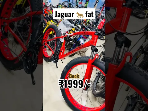 21.gear cycle 8700991019/9971178781 #viral #viralvideo #trending