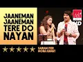 Download Lagu @ARKEventsindia - Jaaneman Jaaneman Tere Do Nayan - Sairam Iyer \u0026 Mona Kamat Prabhugaonkar