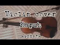 Download Lagu Violin Cover- Rapuh by opick
