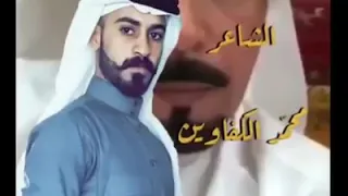 شعر كركي رد على نواف السعيد 