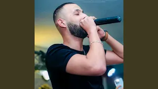 9ar3a Lawla Dji Fi Rasli 