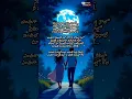 Download Lagu Ninnu Chusake #Valayam# Anurag Kulakarni