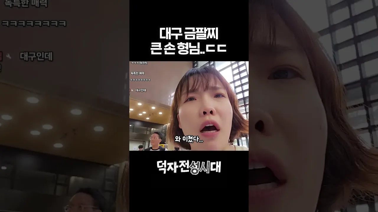 친구따라 강남가는 예 #그루잠