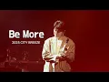 Download Lagu Be More 조민규(포레스텔라) 단독콘서트 MONO DRAMA 2025 : CITY BREEZE 250309