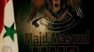 القلمون رنكوس عتابا علاء الخطيب 