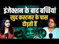 This Reality Will Shock You Hidden Truth of Red Light Areas Shweta Jaya