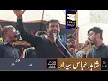 Download Lagu Very nice Qaseeda by Zakir Shahid Abbas Baidar of KPT at Basti Malana Lal Suhanra 28 Safar