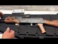 Ak red dot mount options