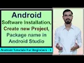 Installing Android Studio Setup Android Tutorials in Hindi by Deepak