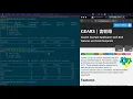 3 Install a Geant4 Application in Linux or Mac without background music