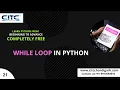 While Loop Part 1 Tutorials