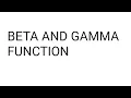 Beta gamma function - Properties with examples Gate ESE previous year