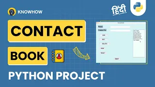 Create Contact Book App using Python in Hindi Step-by-step Tutorial Python Project