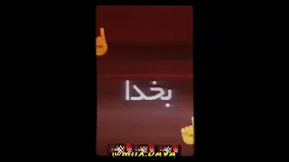 سلطان بی ادعا رومن رینز 