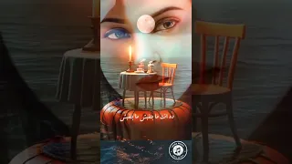 اوعى تكون فاكر اني نسيت  عمرو دياب دندنها