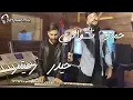 حمادة_نشواتي  Hamada Nashawaty - Shakle Habetek ( Offical Music Video) #حمادة_نشواتي- شكلي حبيتك