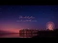 Taylor Swift - Starlight (Taylor's Version) (Lyric Video)
