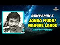 Benyamin S - Nangke Lande (Karaoke Version)