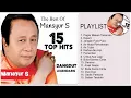 Lagu THE BEST OF MANSYUR S [Full Album] - 15 Lagu Terbaik Mansyur S - Dangdut Lawas Terpopuler 80an-90an