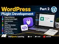 WordPress Plugin Development Tutorial Part 2 Admin Menu Settings API Database Hindi