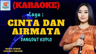 cinta dan airmata karaoke karaoke dangdut official cover pa 600