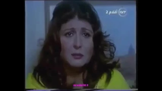 نظرة ارتياب فاروق الفيشاوي للفنانة سهير رمزي مع دخول مفاجئ لعمر سليمان 