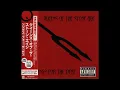 [HQ-FLAC] Queens of the Stone Age - No One Knows