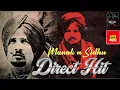 Download Lagu Direct Hit AI Tribute Kuldip Manak X Sidhu Moosewala Ai Skill life Sikandar | El Boii