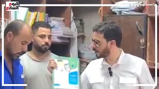 إزاى تشترى الكتب الخارجية بأرخص سعر أقل من المعروض على الكتاب بـ 20 