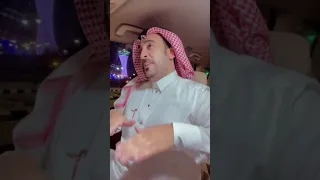 الخبر نفس الخبر 