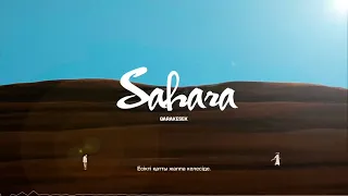 SAHARA ( remix )