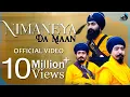 Download Lagu Nimaneya Da Maan (Bandgi Di Daat) Official Video || Kavishar Jago Leher Ghal Kalan || Sukh Sidhu