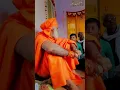 Download Lagu shree Shree 108 guru baba bastinath ji maharaj 🙏