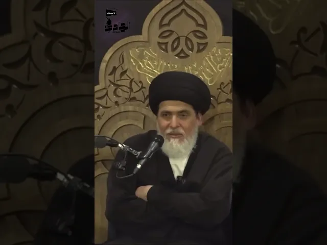 ⁣العلاقة الزوجية الناجحة(6) ج1 |سماحة العلامة السيد منير الخباز #تربية #علاقة_زوجية #المرأة #اكسبلور