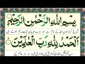 Download Lagu Live Night Wazifa | 4 Quls |  Ayatul kursi | Surah Fatiha | Ar-Rahman| Jinn | As-Saff| Quran