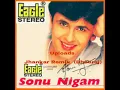 Khabar Mere Marne Ki -Sonu Nigam- ((Eagle Jhankar)) Dheeraj MASURECORDS 