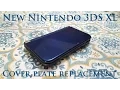 How to swap faceplates on New Nintendo 3DS XL