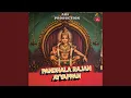 Lagu Pandhala Rajan Ayyappan