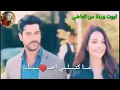 حلات واتس اب عدنان بريسم 2020❤🍃//ربي سواه ع ذوقي وفصلة🙈جنه أحس مخلوق إلي ومخلوق الة😘