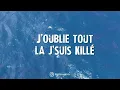 BKS BENGA - Été au quartier (Lyrics Vidéo)