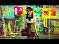 Hey Ladies - Rossa (Cover JP Version by Otaku Stage)