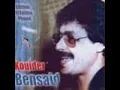 Maniche Menna♥ أغنية قديمة لكن روووووووووووعة # 2016 # ! Kouider Bensaid ♫ HD ♥