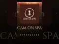 Discovering Hue s Hidden Gem Cam On Spa Review