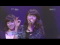 [090226] Kim Jung Eun's Chocolate - Girls' Generation - Just a Feeling (S.E.S. Cover)