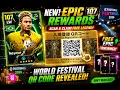 New QR Code for Epic Rewards eFootball 2026 Mobile World Festival Revealed