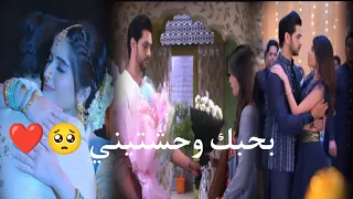 سافي و ايشان   اغنيه   بحبك وحشتيني    حبيبتي من تكون                   دندنها