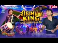 Download Lagu Bablu pansar rhythm || rhythm king || બબલુ પાનસર એન્ડ ટીમ || Bansidhar studio