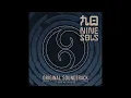 Lagu Nine Sols (九日) OST - Feast (Extended Perfect Loop)